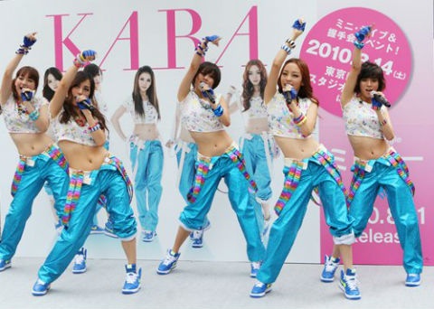 KARA Refrains from Drinking Water and Eating Food Before Performance