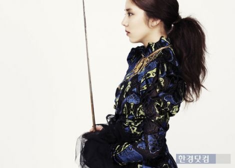 Son Dam-bi’s DB Rider is Out!