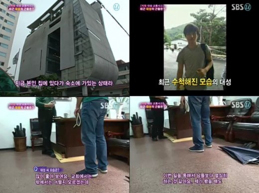 Daesung Spends Time Volunteering At Church
