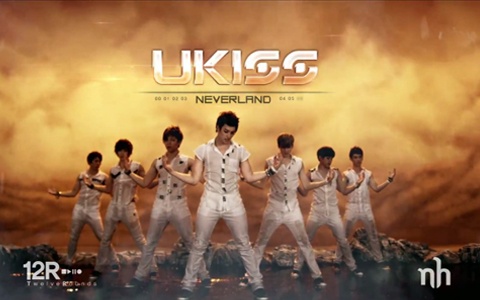 U-KISS Releases "Neverland" Music Video