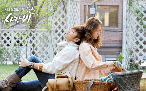 "Love Rain" Episode 11 Preview