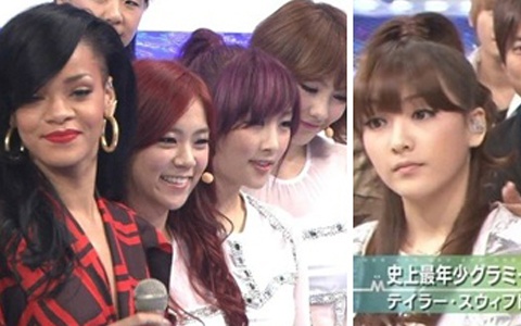 KARA alongside Rihanna and Taylor Swift