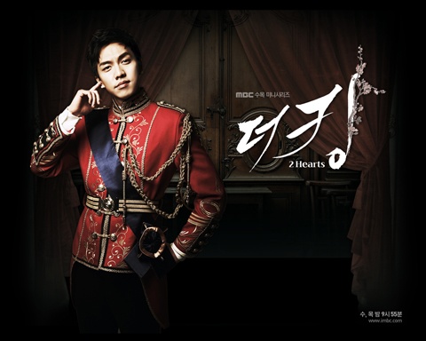 Lee Seung Gi Has Temper Tantrums?!