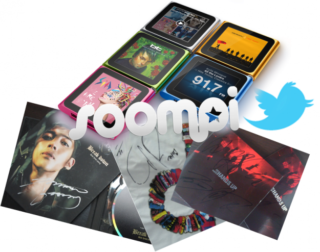Soompi Twitter Giveaway – and the Winner Is…