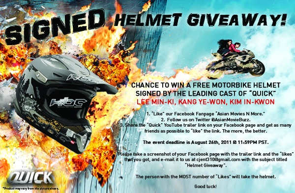 Win an Autographed Helmet from the Cast of "Quick"
