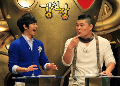 It Is Official! Producers Announce "Strong Heart’s" New MCs
