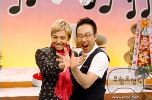 G-Dragon and Park Myung Soo’s "I Cheated" Chosen As #1 Variety Show Song