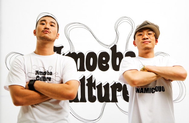 Dynamic Duo and Simon D Will Perform at the Christmas Special of "Immortal Song 2"