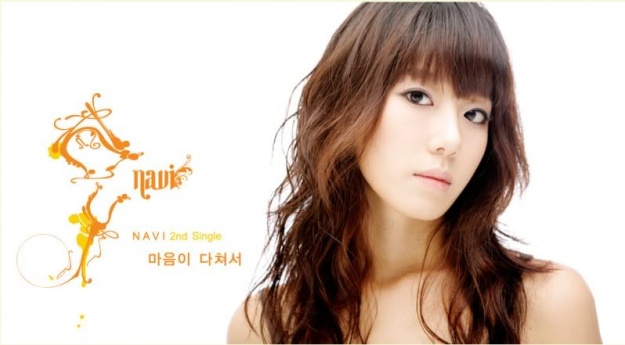 Navi Releases New Music Video