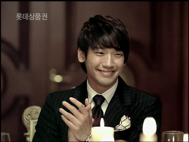 Rain’s LOTTE CF Out