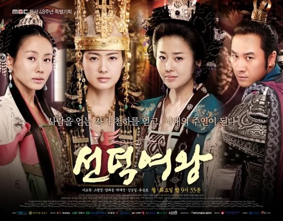 TV Ratings (6/22/09 – 6/28/09), (6/29/09 – 7/5/09), (7/6/09 – 7/12/09), (7/13/09 – 7/19/09), (7/20/09 – 7/26/09)
