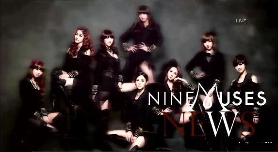 Nine Muses Have Comeback Performance with "News" on Inkigayo