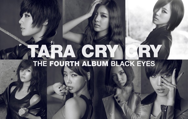 T-ara’s "Cry Cry" Beats Wondergirls’ "Be My Baby" on Gaon Charts