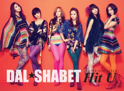 Dal Shabet to Hold Autograph Event on February 4
