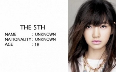 Another Photo of YG Girl Group’s Fifth Mystery Girl!