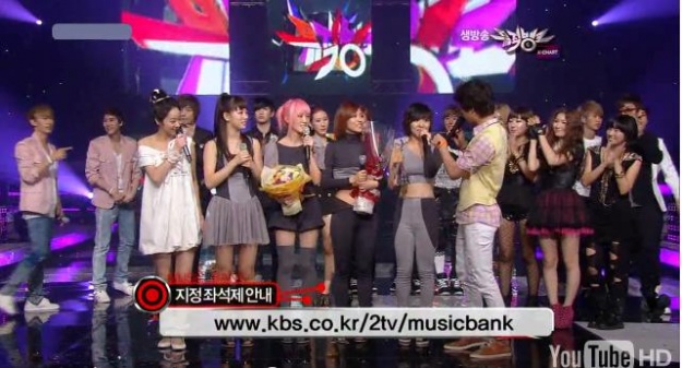KBS Music Bank 07.23.10 Performances