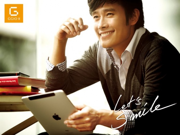 Lee Byung Hun The GGIO II Gentleman