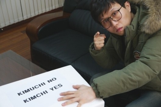 Park Sung Kwang to Send Kimchi to Brad Pitt, Johnny Depp, and Tom Cruise