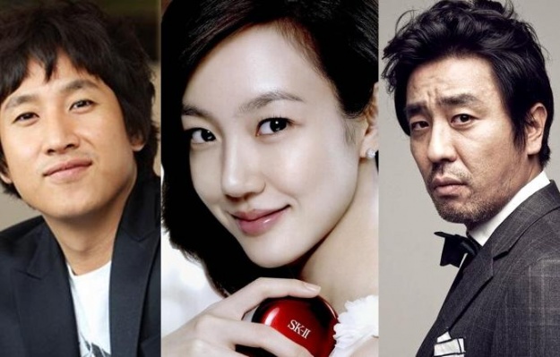 Still Cuts from the Film "All About My Wife" Starring Im Soo Jung, Lee Sun Gyun, Ryu Seung Ryong