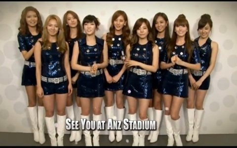 K-Pop Music Fest Sydney 2011 Presents Promotional Video