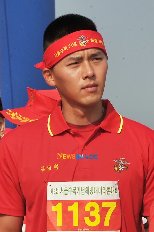 Hyun Bin’s Upcoming Visit to Indonesia May Spark Controversy