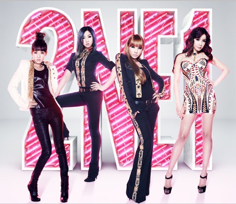 2NE1 New Japanese Single "SCREAM" MV Clip