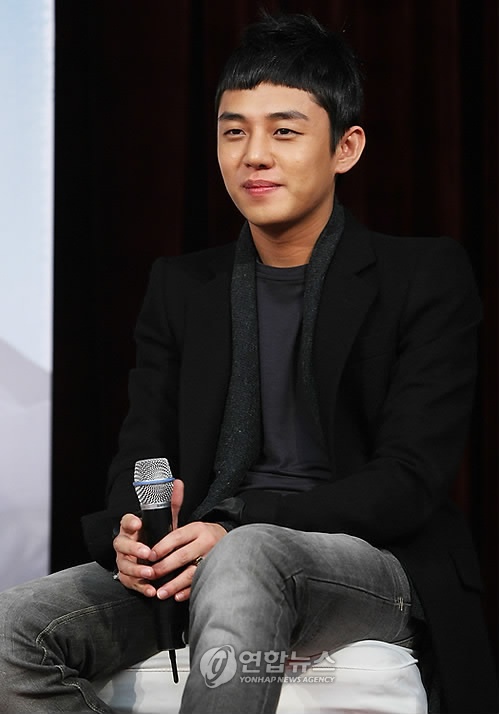 Yoo Ah In Upset with Lady Gaga Seoul Concert’s 18+ Rating
