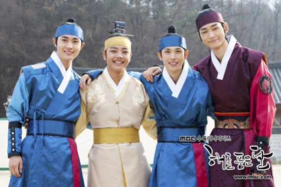 "The Moon That Embraces The Sun" Lee Min Ho, Lim Siwan and Yeo Jin Goo Pose for Singles Magazine