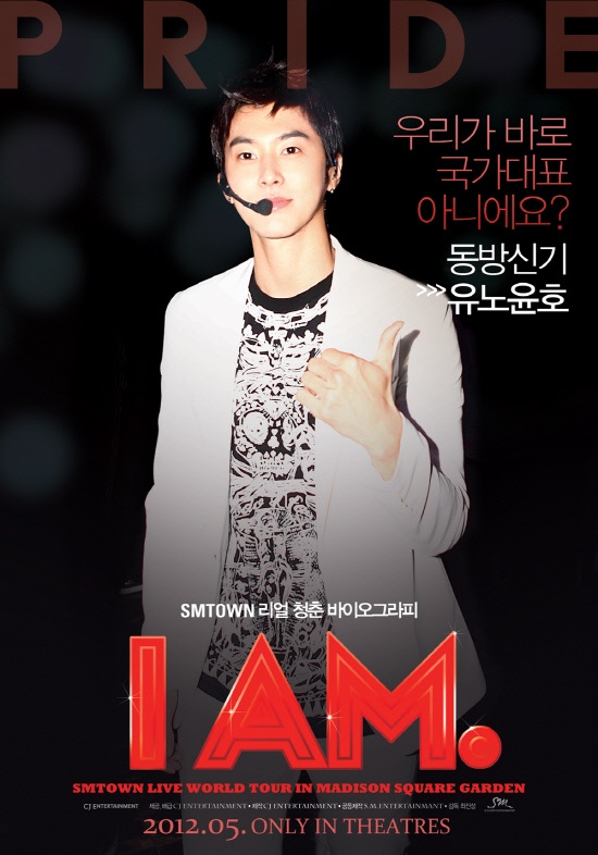 TVXQ’s "I AM" Posters Unleashed