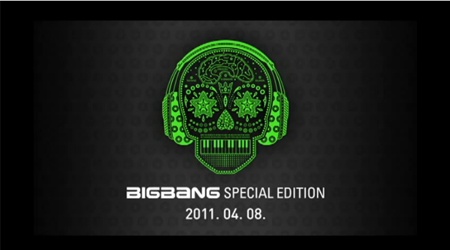 Big Bang Releases Audio Teaser For "Stupid Liar"