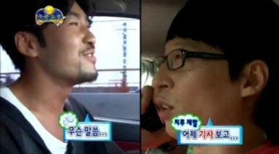 Yoo Jae Suk Worries About No Hong Chul’s Fistula