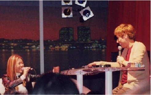 Park Jung Hyun and Yoon Jong Shin 10 Years Ago