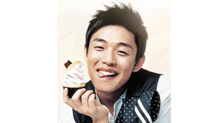 Yoo Ah-In Cast in Sungkyunkwan Scandal