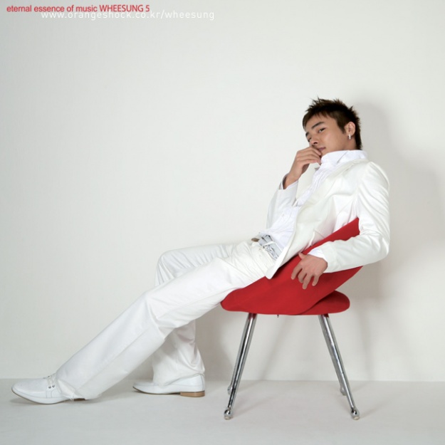 Wheesung Releases Teaser