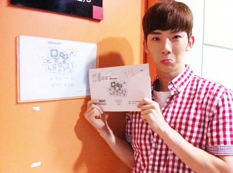 Jo Kwon Sad After Finishing up Filming for Sitcom "All My Love"