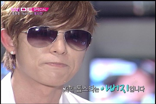 Soompi Daily Digest – Apr. 13th, 2011
