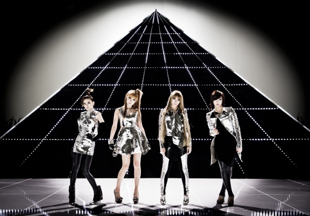 Celeb Style File: 2NE1