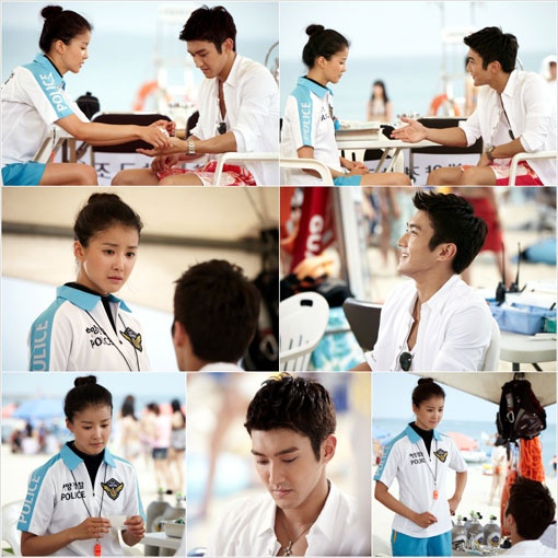 Choi Si Won Shows Affection for Lee Si Young at the Beach?