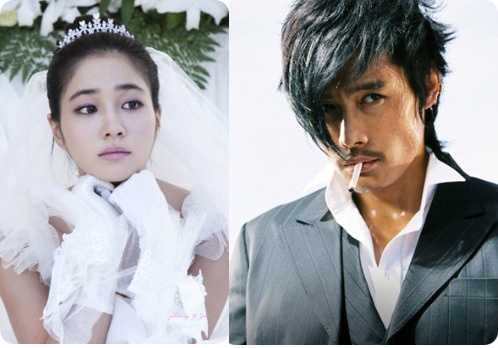 Lee Byung Hun and Lee Min Jung Deny Relationship