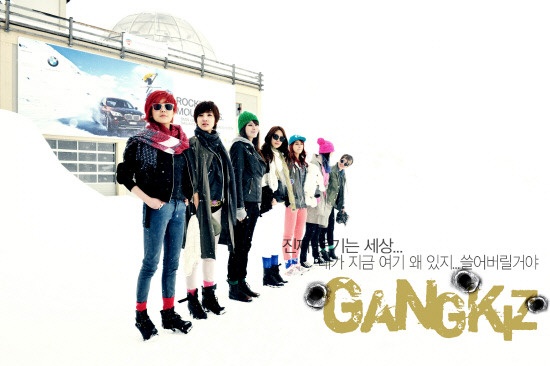 T-ara Visits Gang Kiz’s Practice Room