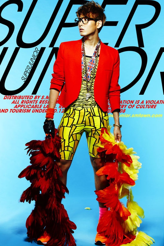 Super Junior Unleash Ryeowook’s Teaser Photo