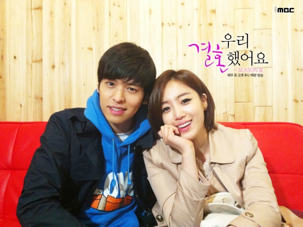 T-ara’s Eunjung Recently Spotted During "We Got Married" Recording Looking Chubbier