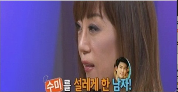 miss A’s Suzy Reveals Jo Sumi Had Special Feelings for 2PM’s Taecyeon