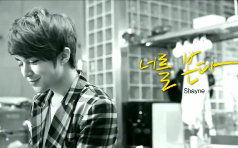 Rookie Solo Singer Shayne Releases MV for "See You"