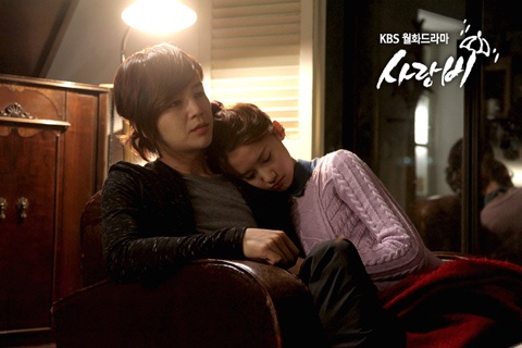 "Love Rain" Episode 10 Preview