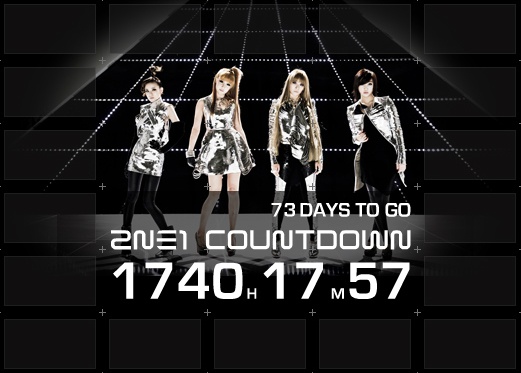 2NE1 Reveals Japanese Website Counting Down to Album Release in Japan