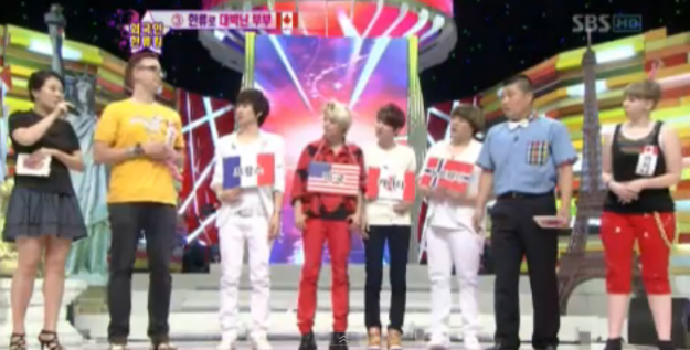 Eat Your Kimchi Appears on "Star King" with Super Junior, f(x), and Infinite