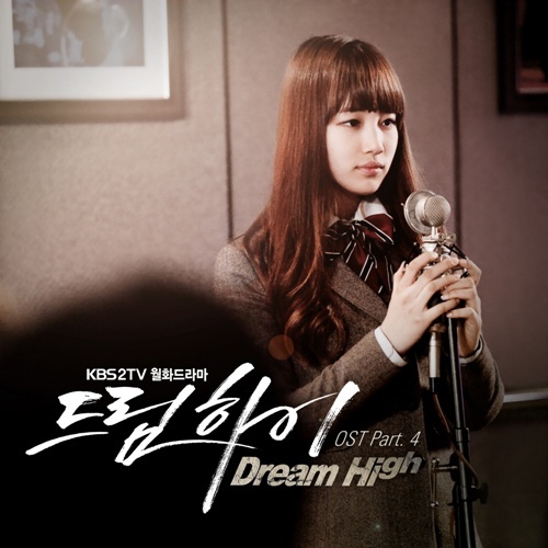 miss A Suzy’s Sister-like Mother