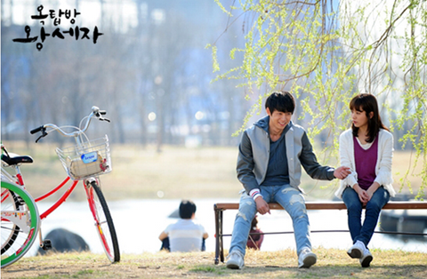 "Rooftop Prince" Episode 11 Preview