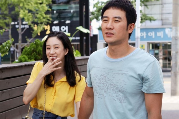 Uhm Tae Woong on Su Ae and Jung Ryeo Won: "I Like Both Women"